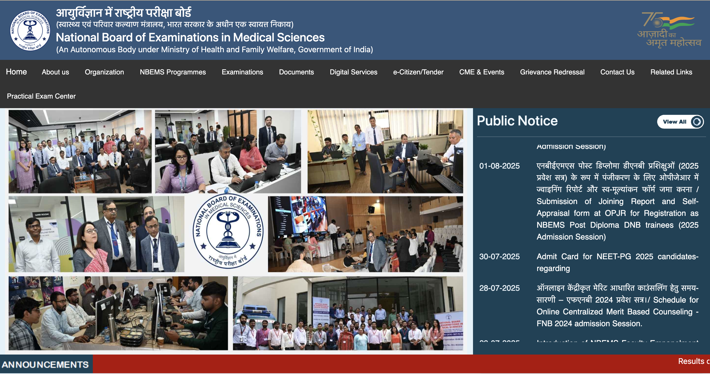 Screenshot 2025-08-10 at 2.32.16 PM